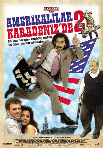 Американцы на Чёрном море 2 фильм (2007)