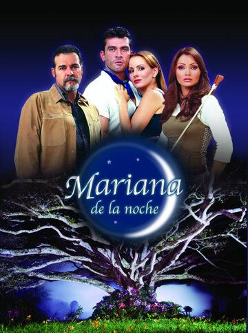 Ночная Мариана сериал (2003)