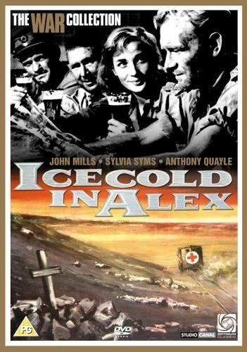 Трудный путь в Александрию фильм (1958)