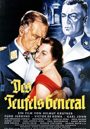 Генерал дьявола фильм (1955)