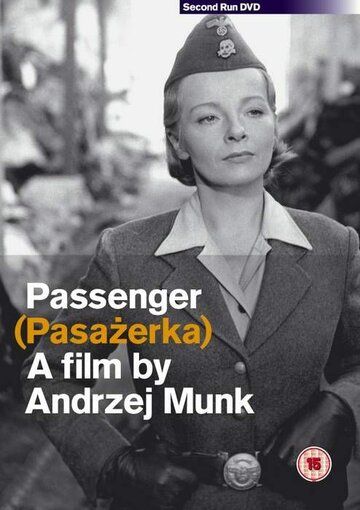Пассажирка фильм (1963)