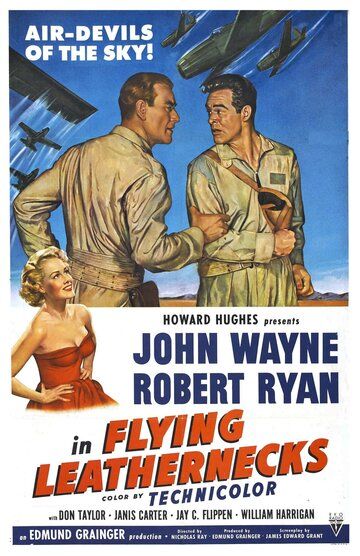 Горящий полет фильм (1951)