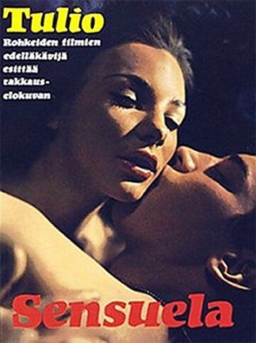 Сенсуэла фильм (1973)