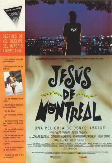 Иисус из Монреаля фильм (1989)