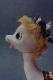 Одна лошадка белая мультфильм (1977)