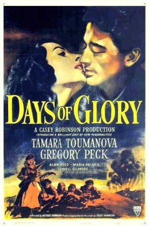 Дни славы фильм (1944)