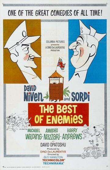 Лучшие враги фильм (1961)