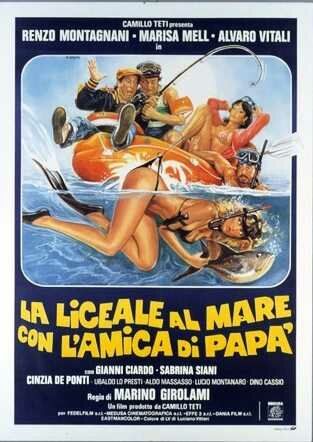 Лицеистка на море с папиной подругой фильм (1980)