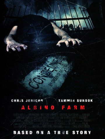 Ферма Альбино фильм (2009)