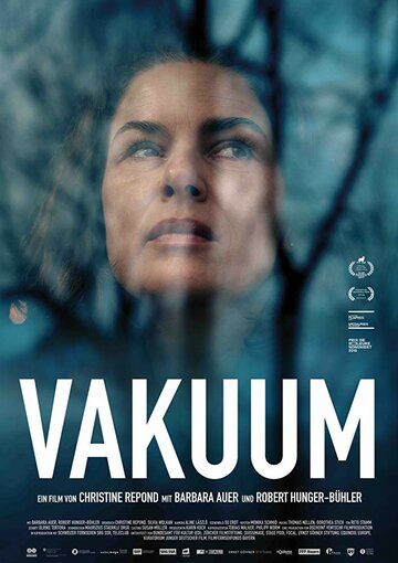 Vakuum фильм (2017)