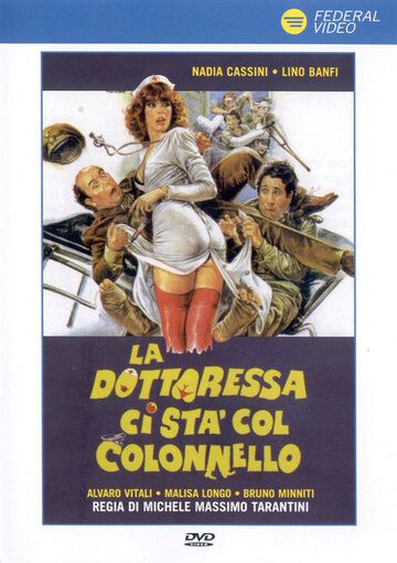 Докторша и полковник фильм (1980)