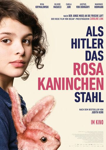 Как Гитлер украл розового кролика фильм (2019)