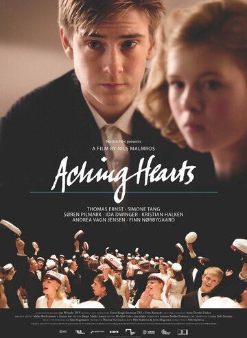 Больные сердца фильм (2009)