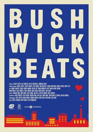 Bushwick Beats фильм (2019)