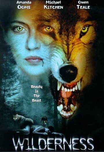 Волчица сериал (1996)