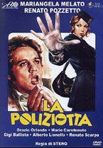 Полицейская фильм (1974)