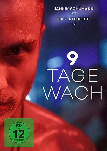 9 Tage wach фильм (2020)