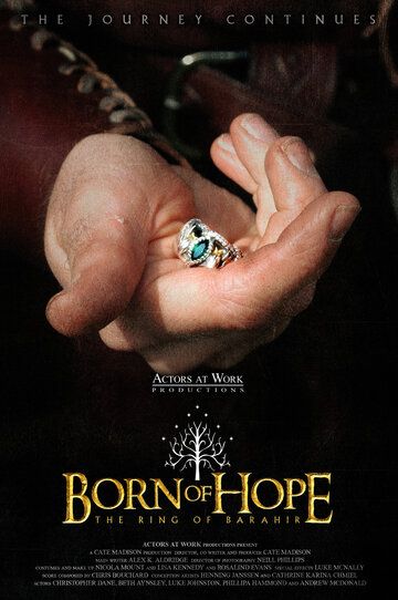 Рождение надежды фильм (2009)
