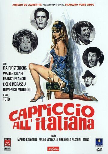 Итальянское каприччио фильм (1968)