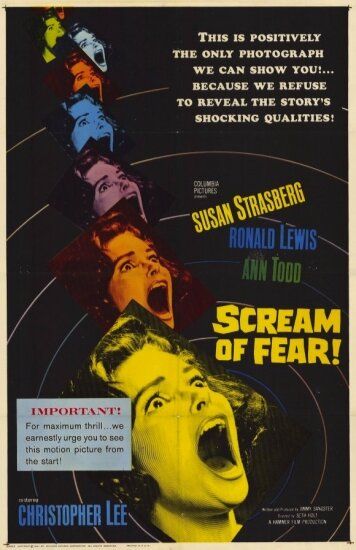 Вкус страха фильм (1961)