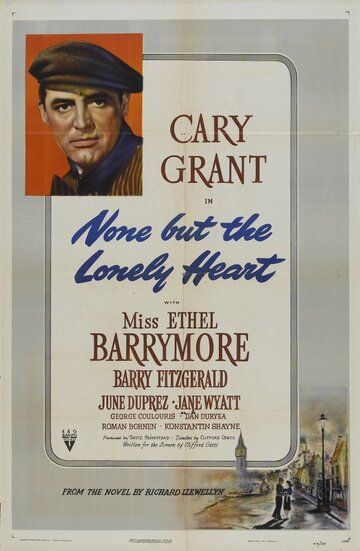 Только одинокое сердце фильм (1944)