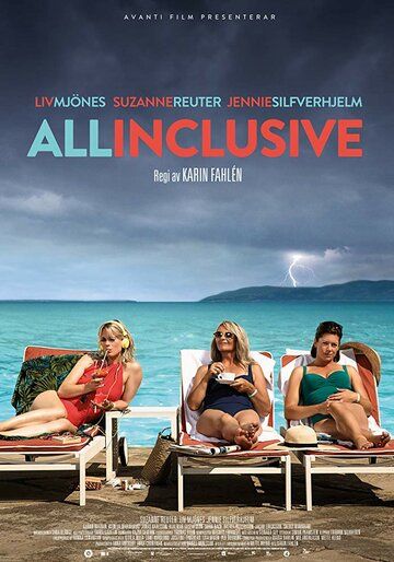 All Inclusive фильм (2017)