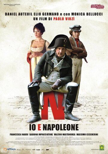 Я и Наполеон фильм (2006)