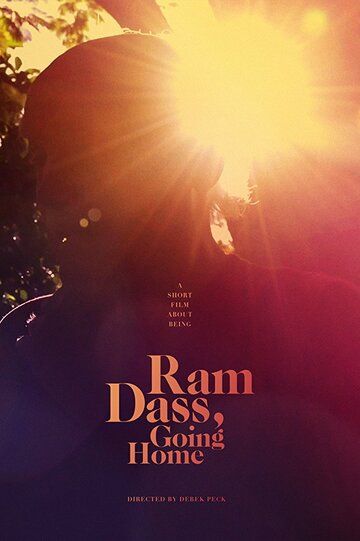Ram Dass, Going Home фильм (2017)
