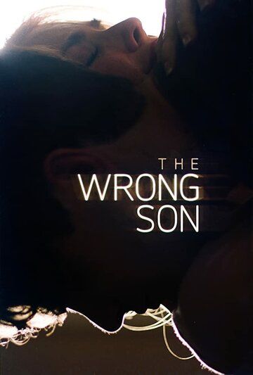 The Wrong Son фильм (2018)