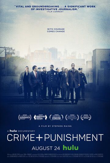 Преступление + наказание фильм (2018)