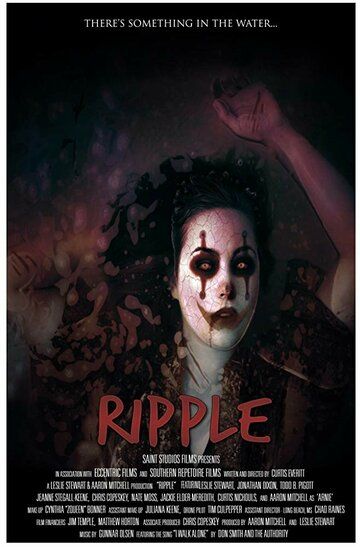 Ripple фильм (2017)