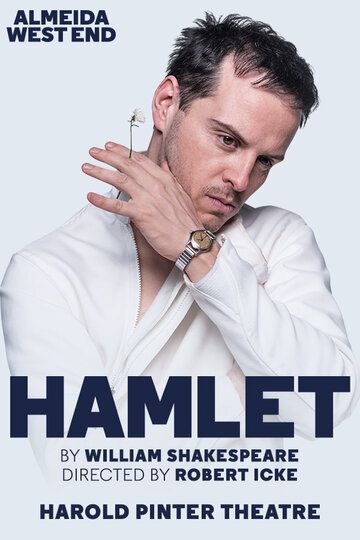Гамлет фильм (2018)