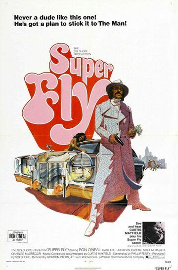 Суперфлай фильм (1972)