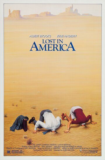 Потерянные в Америке фильм (1985)