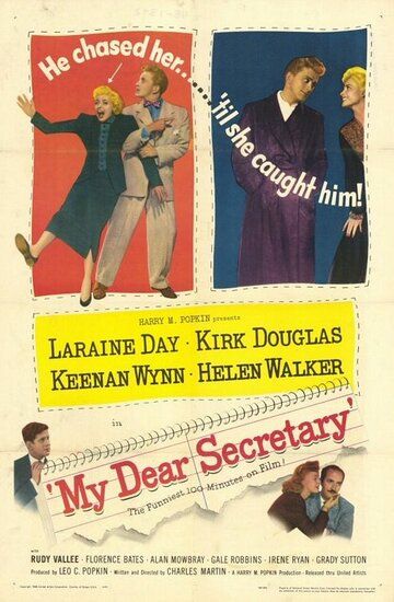 Моя дорогая секретарша фильм (1948)