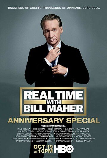 Real Time with Bill Maher: Anniversary Special фильм (2018)