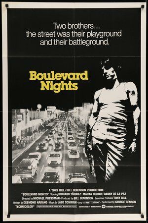 Ночи на бульваре фильм (1979)