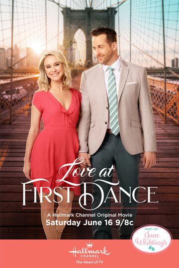 Любовь с первого танца фильм (2018)