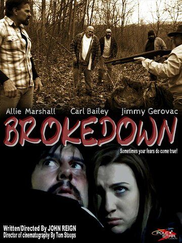 Brokedown фильм (2018)