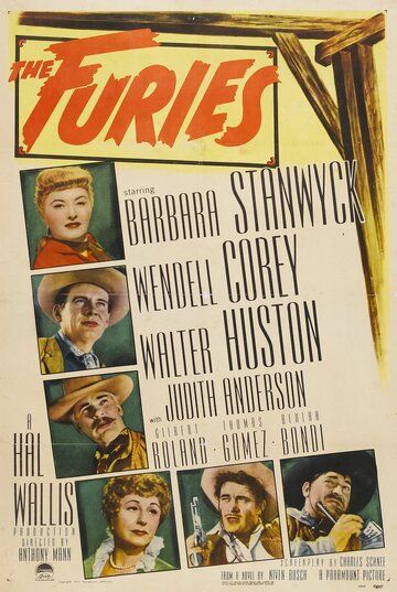 Фурии фильм (1950)