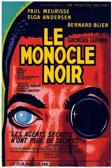 Черный монокль фильм (1961)