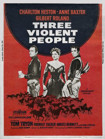 Три жестоких человека фильм (1956)