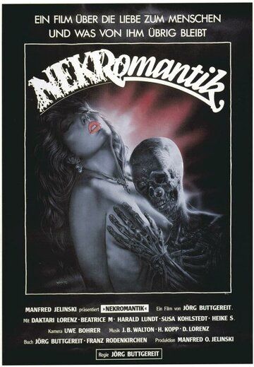 Некромантик фильм (1987)