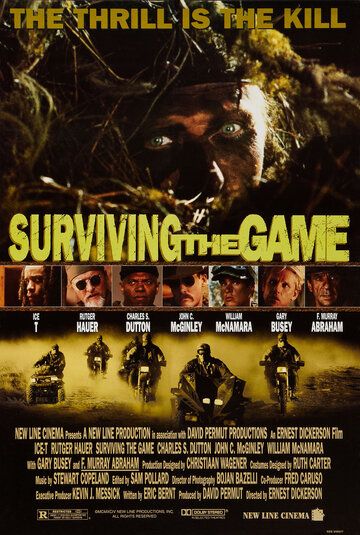 Игра на выживание фильм (1994)
