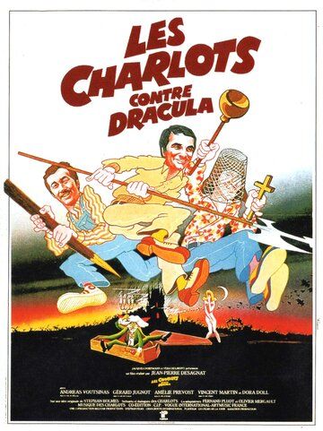 Шарло против Дракулы фильм (1980)