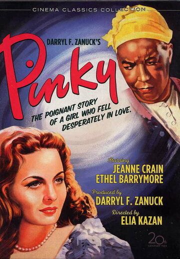 Пинки фильм (1949)