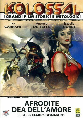Афродита, богиня любви фильм (1958)