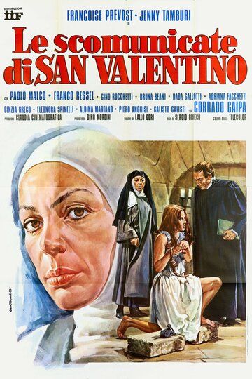 Грешные монахини Святого Валентино фильм (1974)