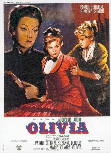 Оливия фильм (1951)