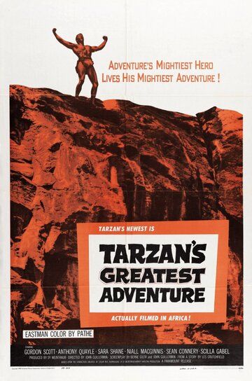 Великое приключение Тарзана фильм (1959)